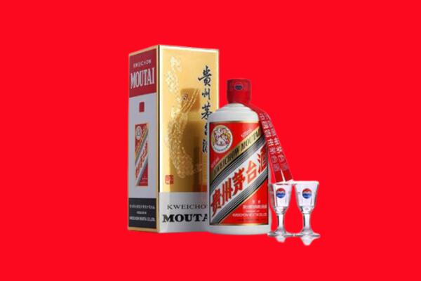 收购行情：郑州市中牟茅台酒回收店怎么经营？