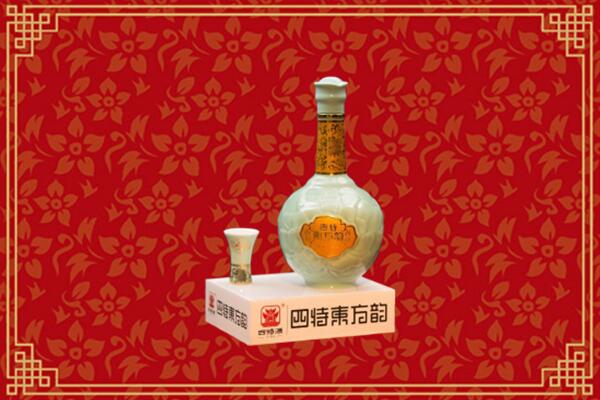 郑州市中牟回收四特酒