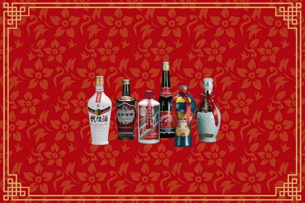 高价求购：郑州市中牟回收白酒