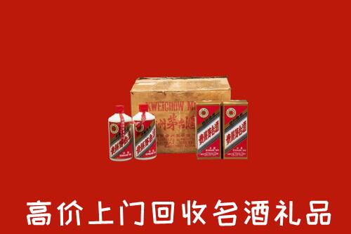 郑州市中牟回收铁盖茅台酒