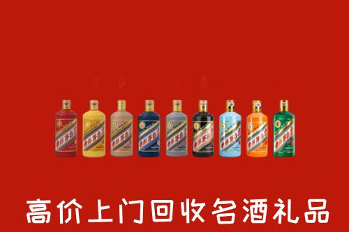 郑州市中牟回收纪念茅台酒